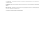 do on page and off page SEO to improve your google rankings